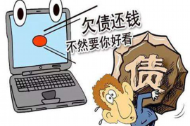 乌鲁木齐专业讨债公司有哪些核心服务？