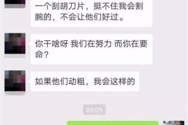 乌鲁木齐乌鲁木齐讨债公司服务